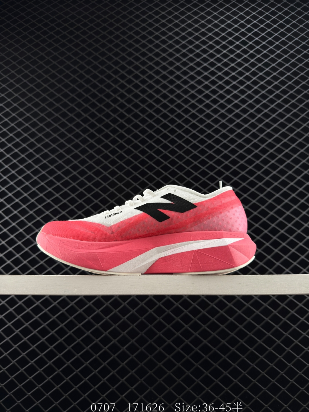 New Balance NB FuelCell